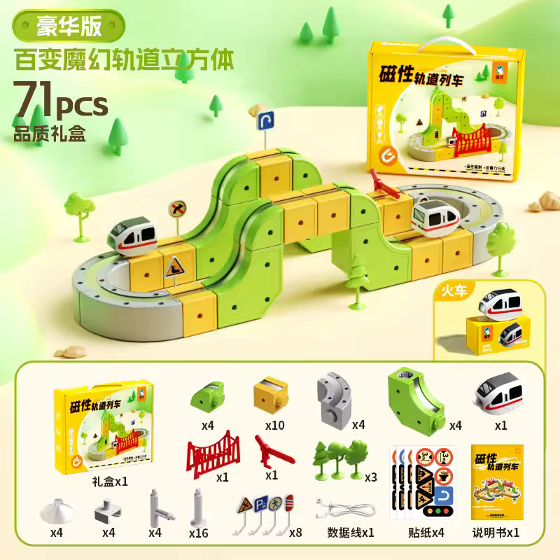 MAGNIRAIL™ - Juego Montessori de Bloques con Rieles Magnéticos